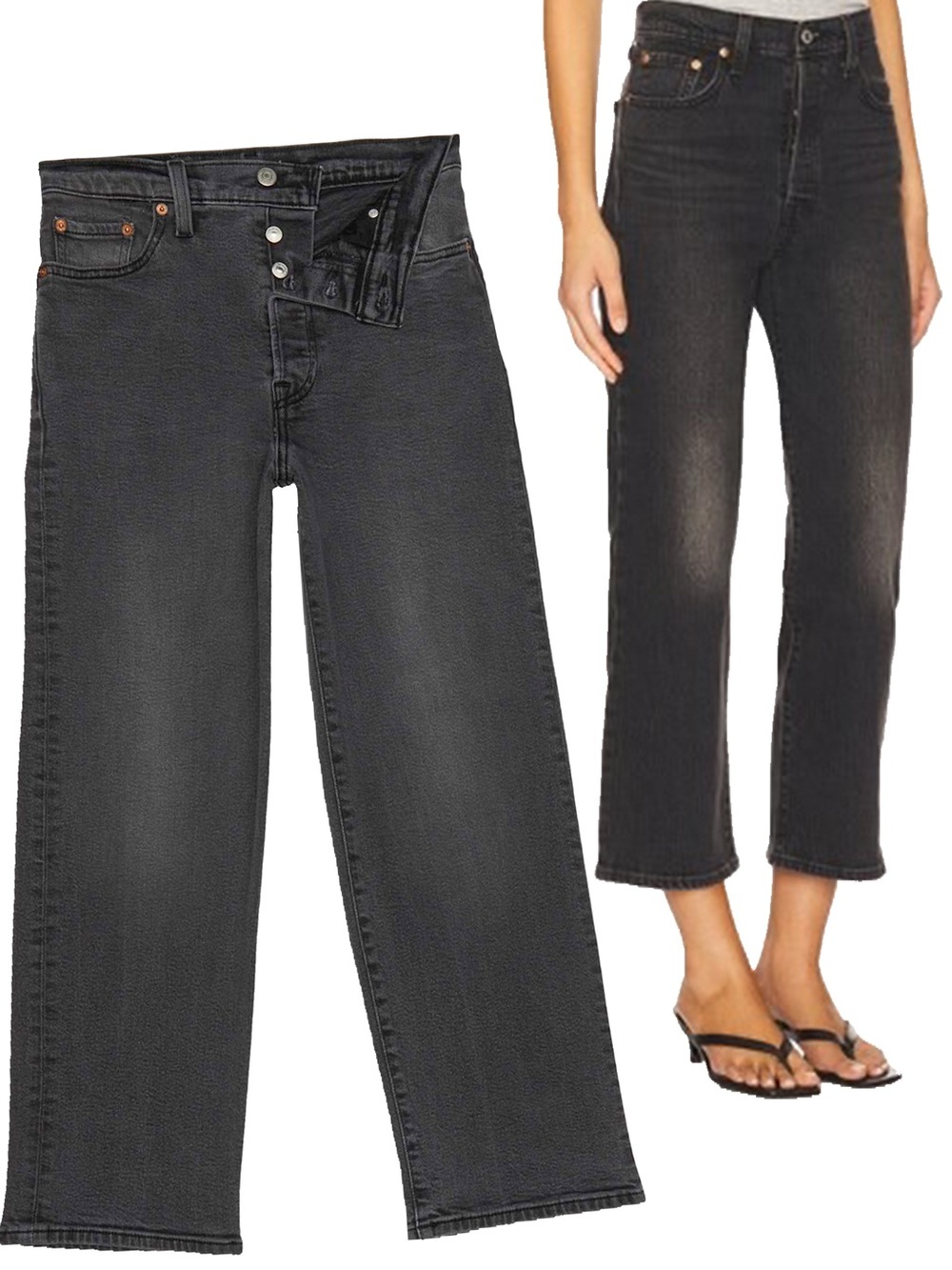 Levi’s Ribcage Straight Ankle Jeans Button Fly Weathered Black Wash W26 L27 GUC‎
